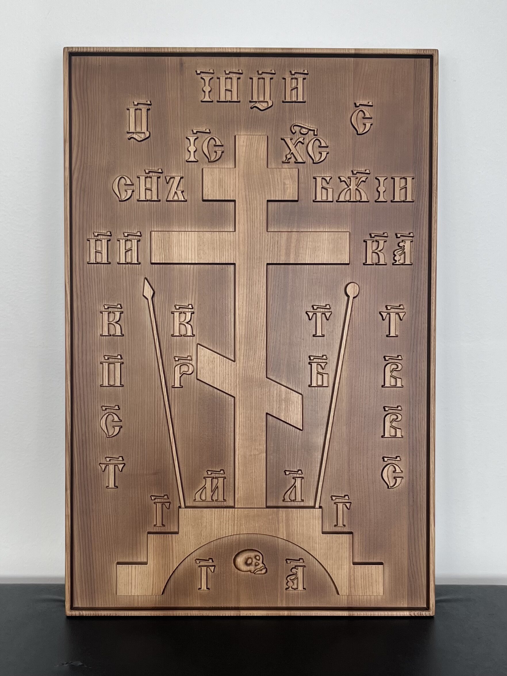 Wood Cross Pilina